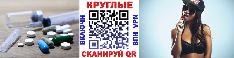 ЭКСТАЗИ louis Vuitton  Купить где  Багратионовск 