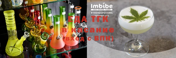 дурь Тайга