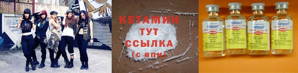 MDMA Premium VHQ Сясьстрой