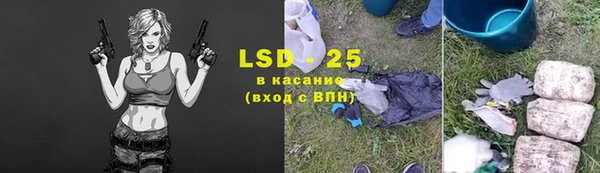 дурь Тайга