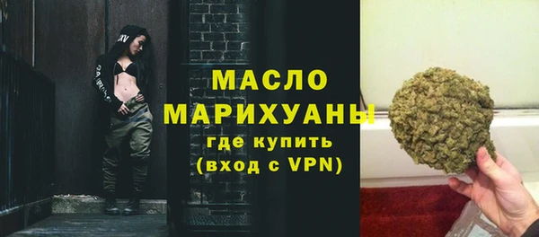 MDMA Premium VHQ Сясьстрой