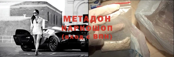 MDMA Premium VHQ Сясьстрой
