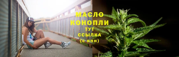 дурь Тайга