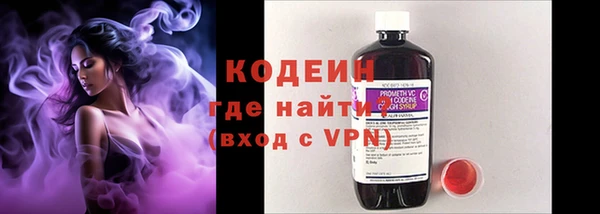дурь Тайга