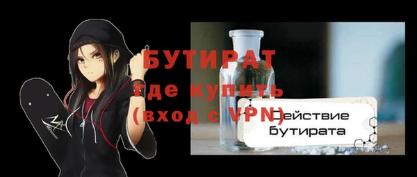 дурь Тайга