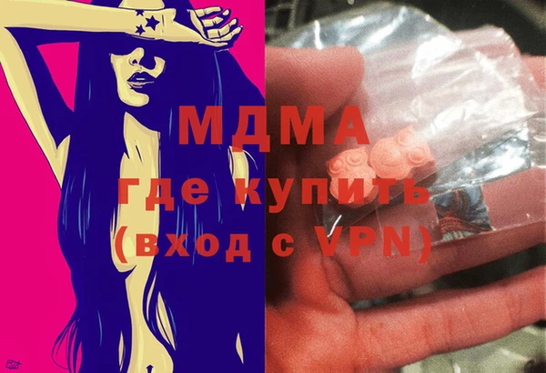 дурь Тайга