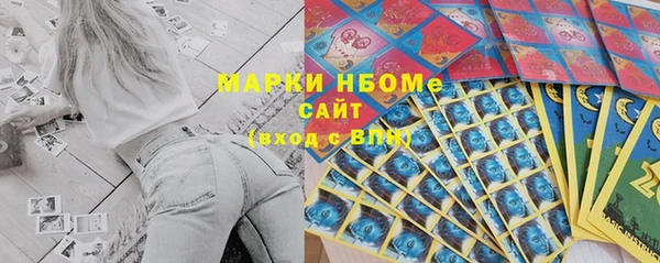 MDMA Premium VHQ Сясьстрой