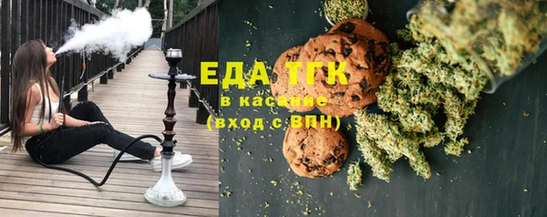 дурь Тайга