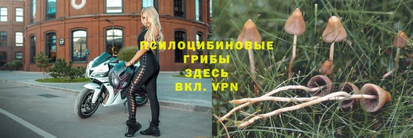 мефедрон Тавда