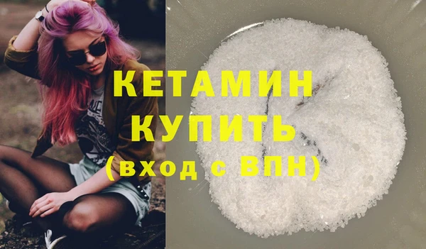 дурь Тайга