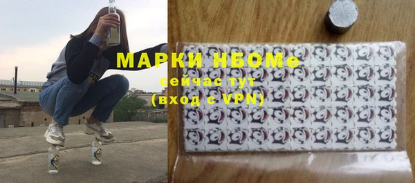 MDMA Premium VHQ Сясьстрой