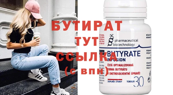 дурь Тайга