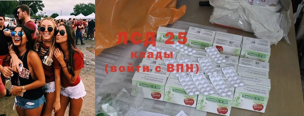 MDMA Premium VHQ Сясьстрой