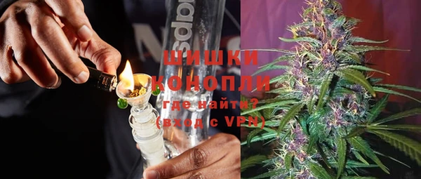 мефедрон Тавда