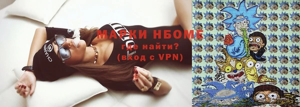 дурь Тайга