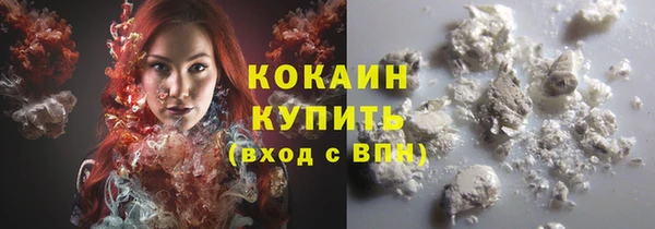 MDMA Premium VHQ Сясьстрой
