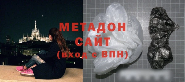 MDMA Premium VHQ Сясьстрой