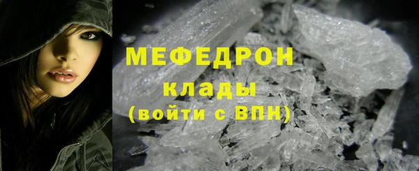 дурь Тайга