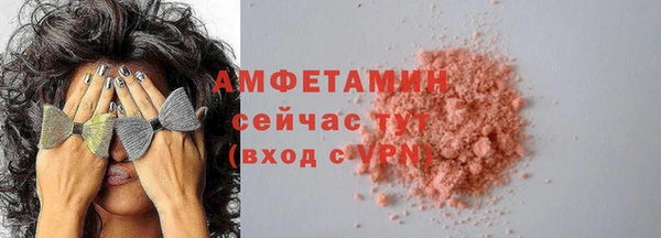 дурь Тайга